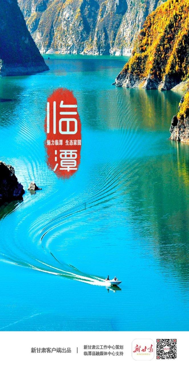 给小怪喂食