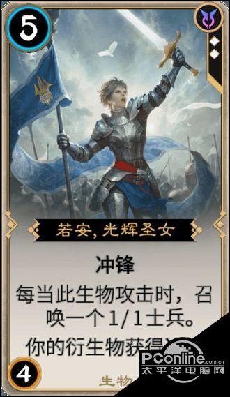 古代农民起义的封建化与窦建德的失败