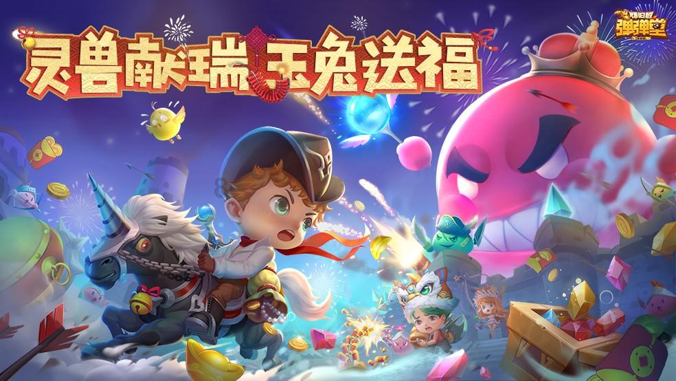 时尚女郎芭比