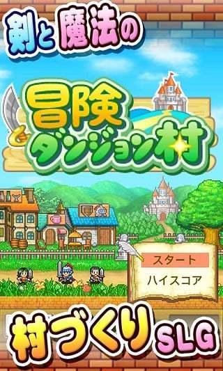 千机平衡