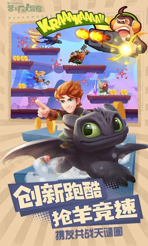逍遥觅仙