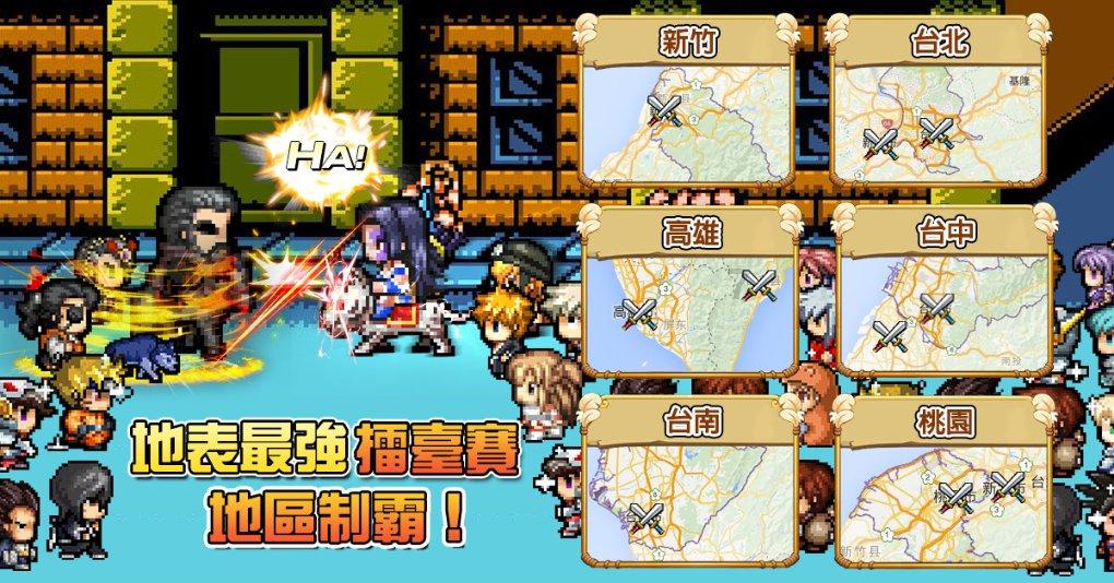 眼力大作战选关版