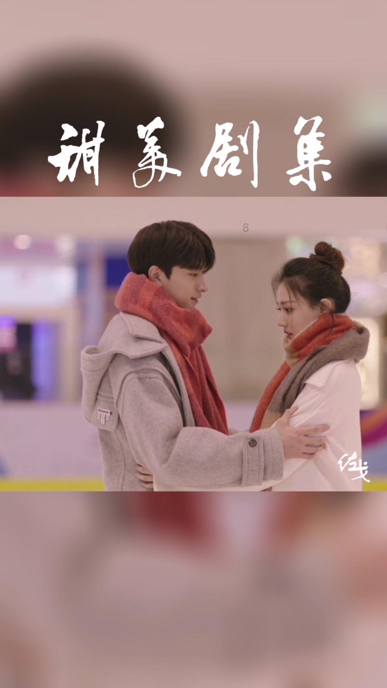 消灭红球大作战