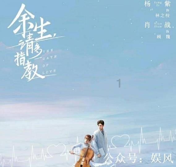 时间教授