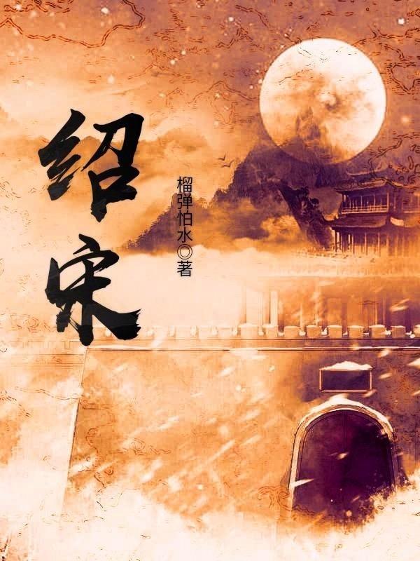 沙漠避难所