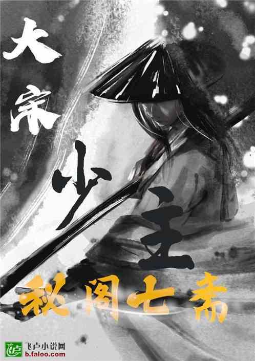 球球大作战下载最新版