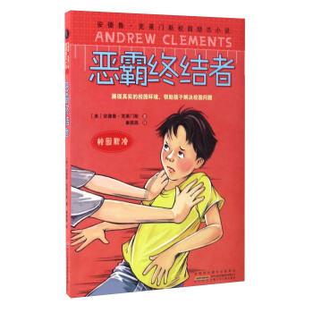 艺术时尚晚会