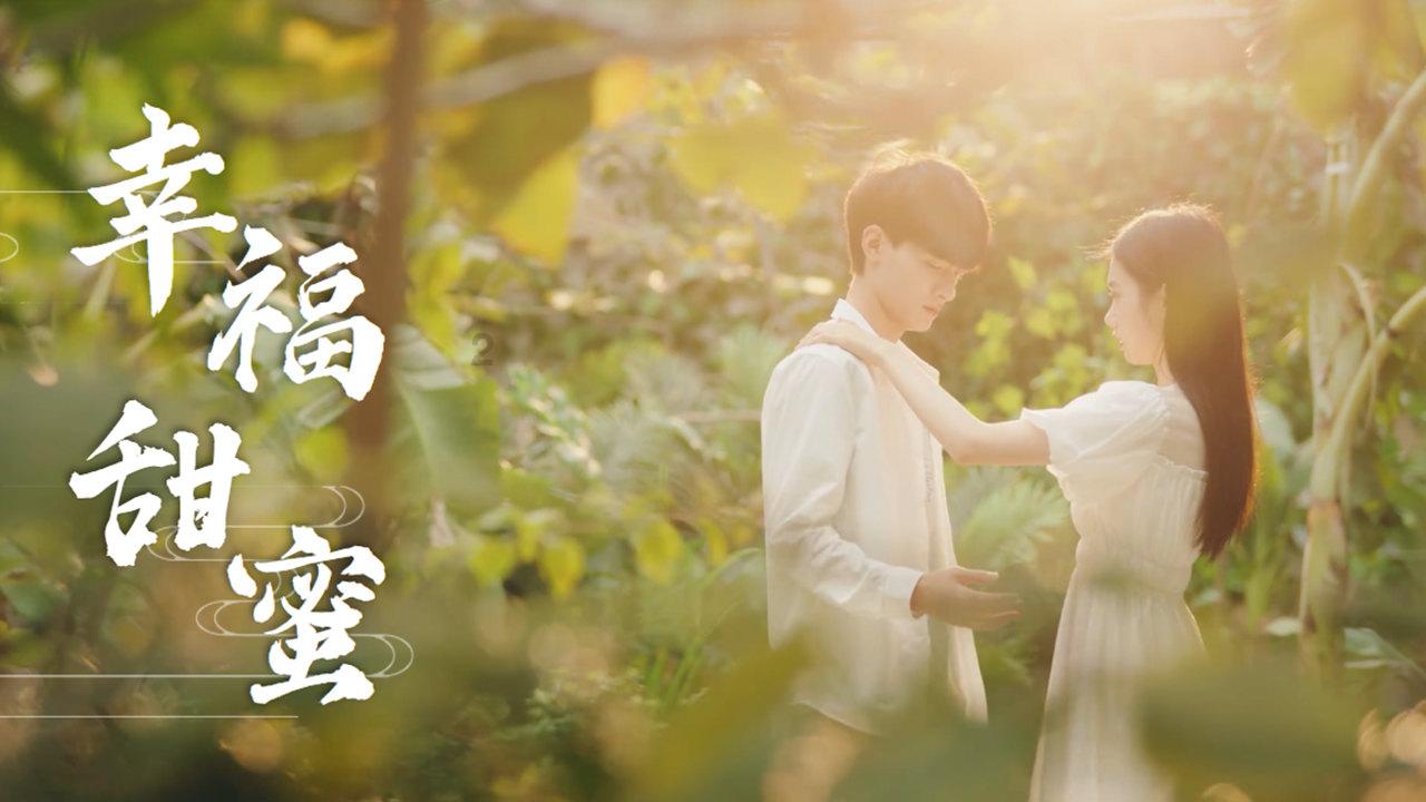 逃离天鹅森林