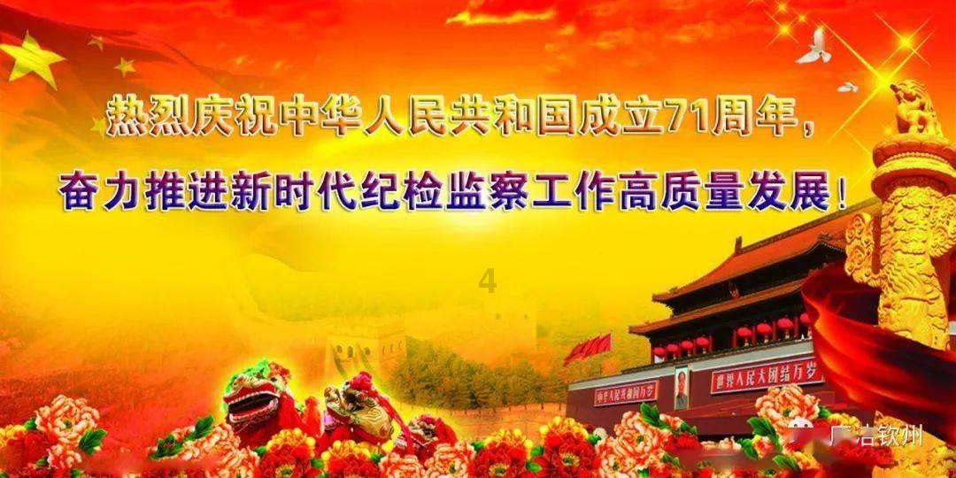 巫师3狂猎