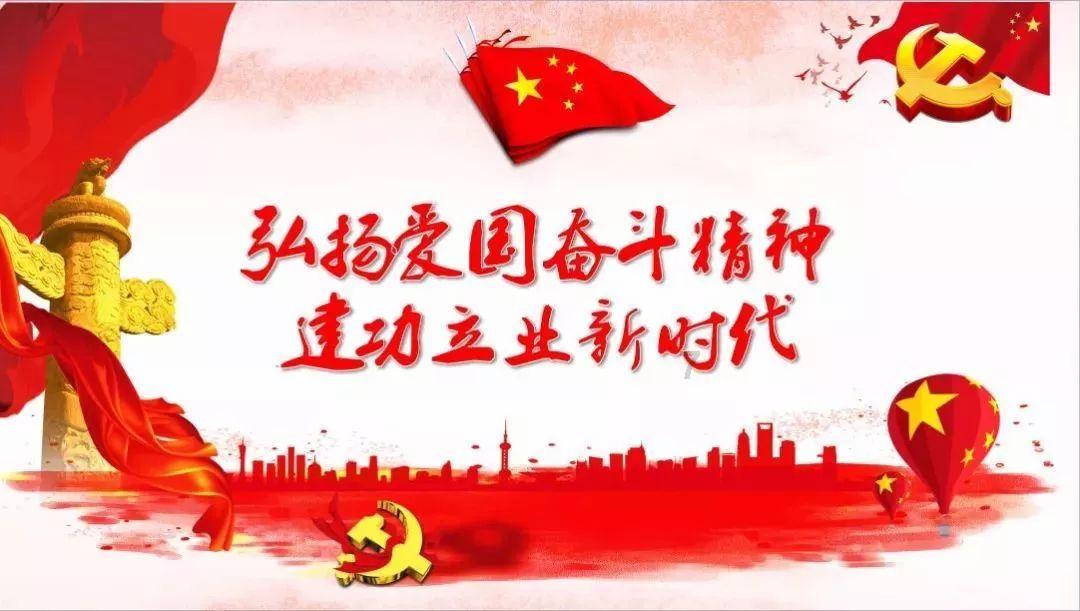 恶灵附身