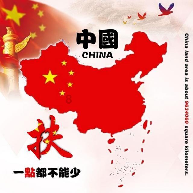 连接字母