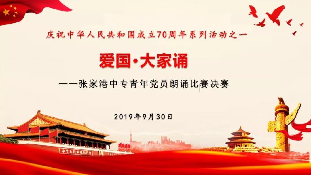 超级闪躲游戏