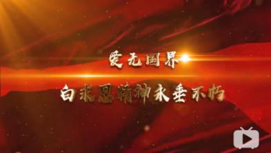 2020年开始做百家号还能赚钱吗?-专业问答网站,解答您的疑问