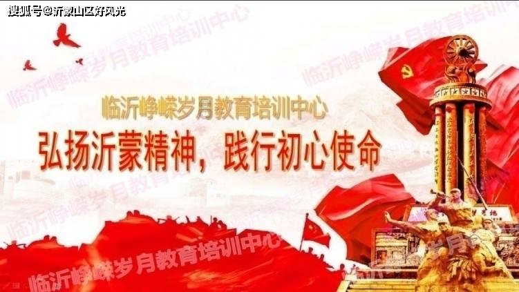 小萌兔的影分身