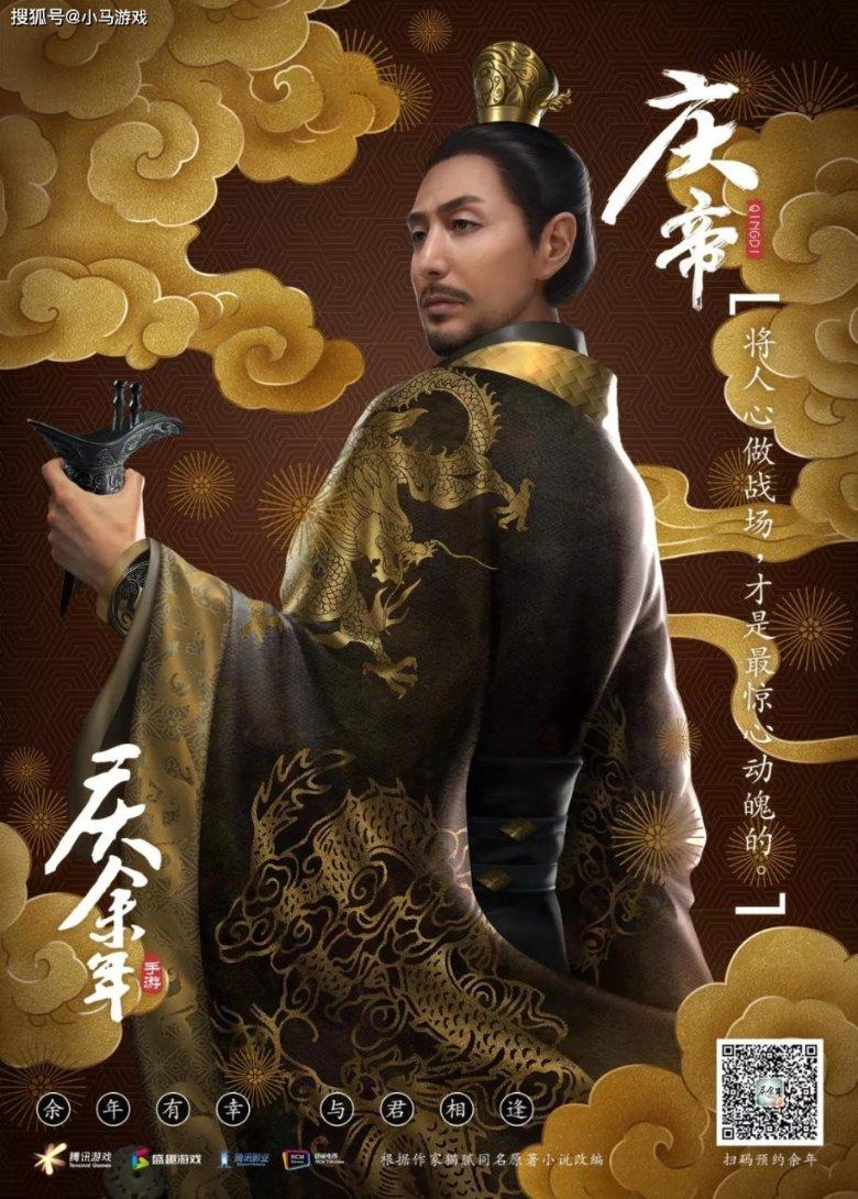 救援蓝色小兔
