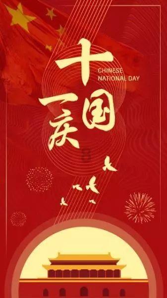 精灵的故事