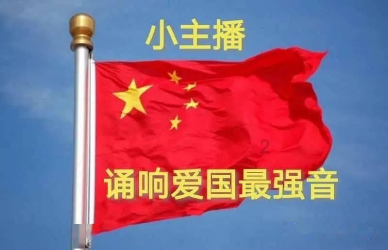 数数救伙伴