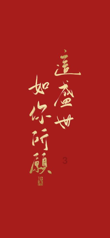 趣味方块大挑战