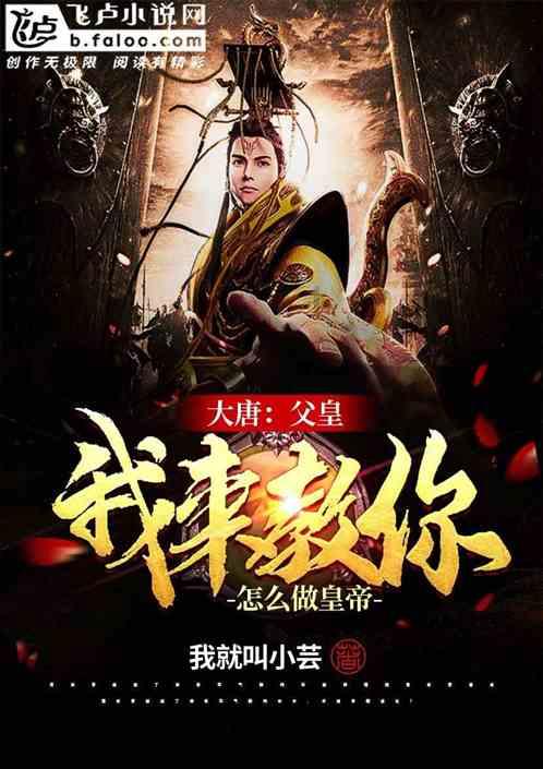 占地约24亩！德州城区这一闲置地块将由国企开发商业