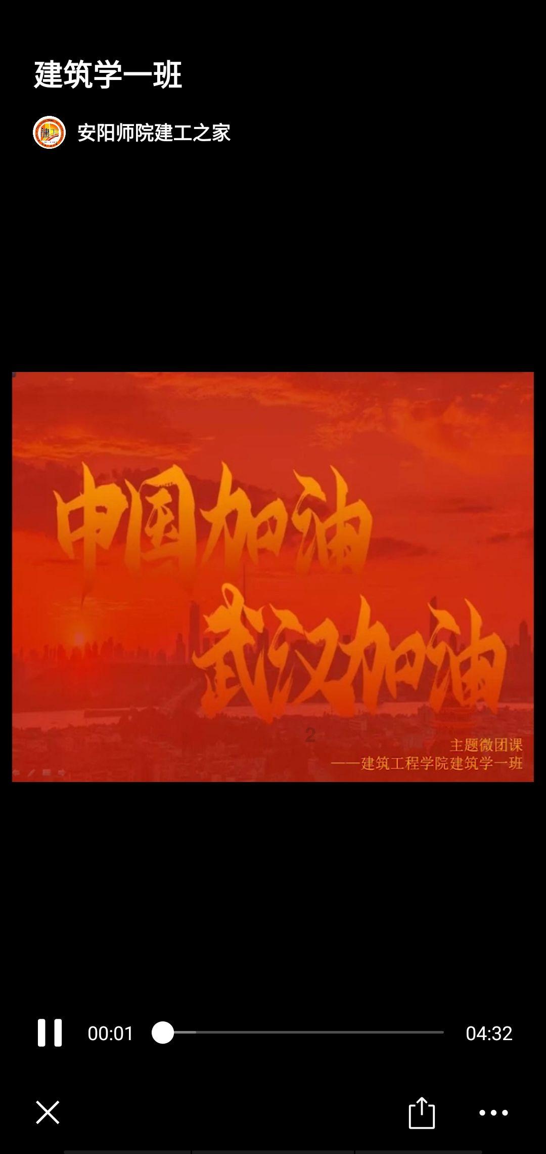轩辕剑外传穹之扉