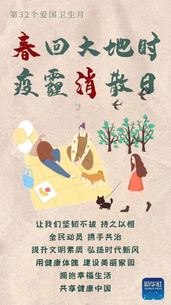 凌晨家中起火,12岁男孩4次往返火场,凭一己之力将家人全部救出