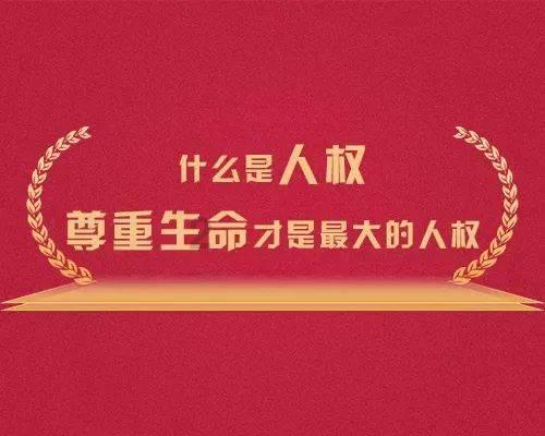 请问您语文最高分是多少？游戏画面