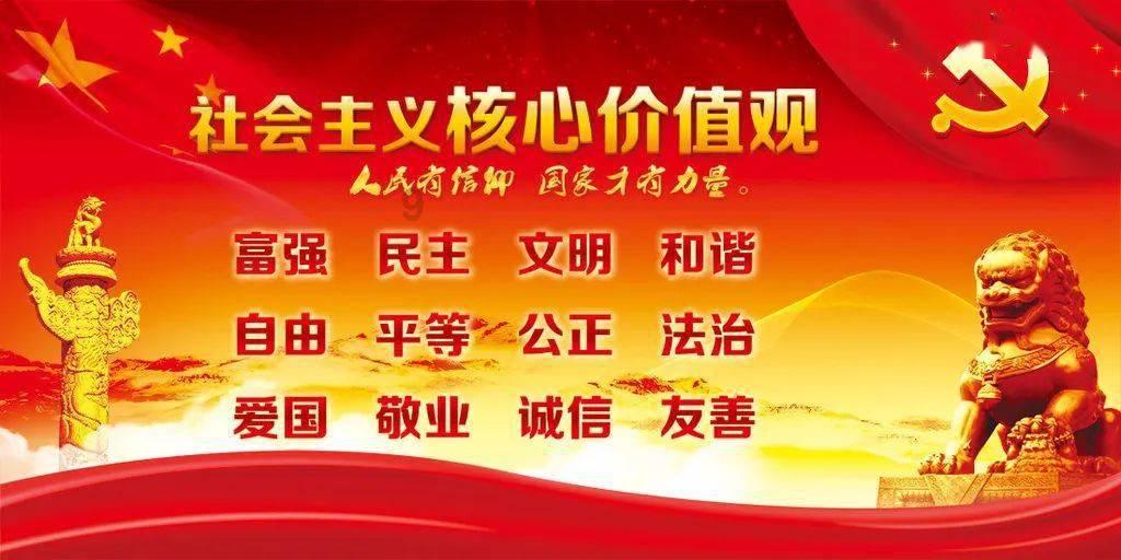小魔仙舞蹈表演