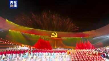 羞辱2