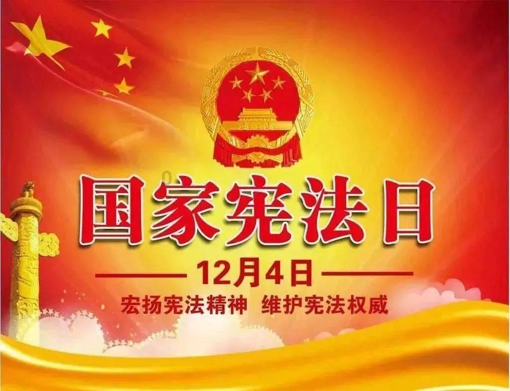 超黄金街霸4