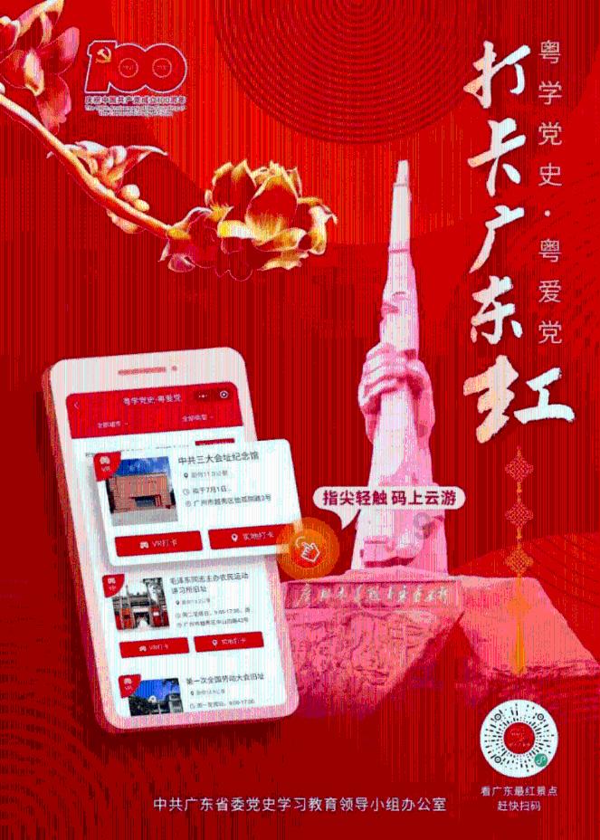 长林王府的扶持,萧元时能掌握朝堂吗?