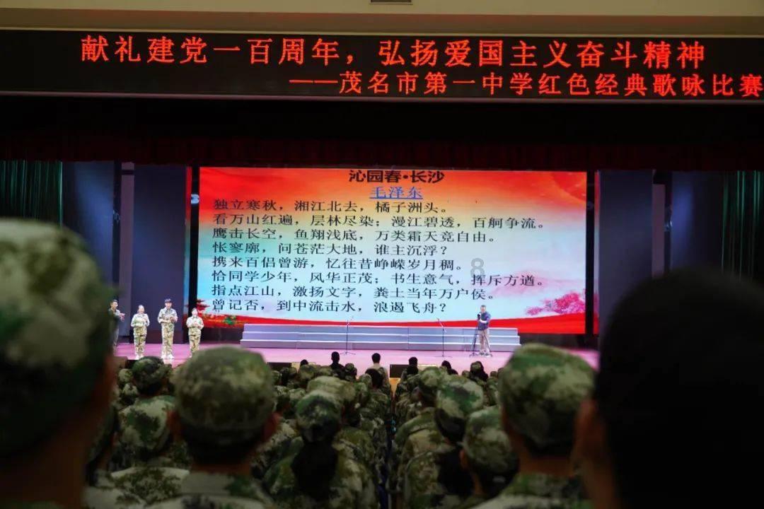 举报箱旁装有摄像头？昭通中院：用于安保，已调整位置