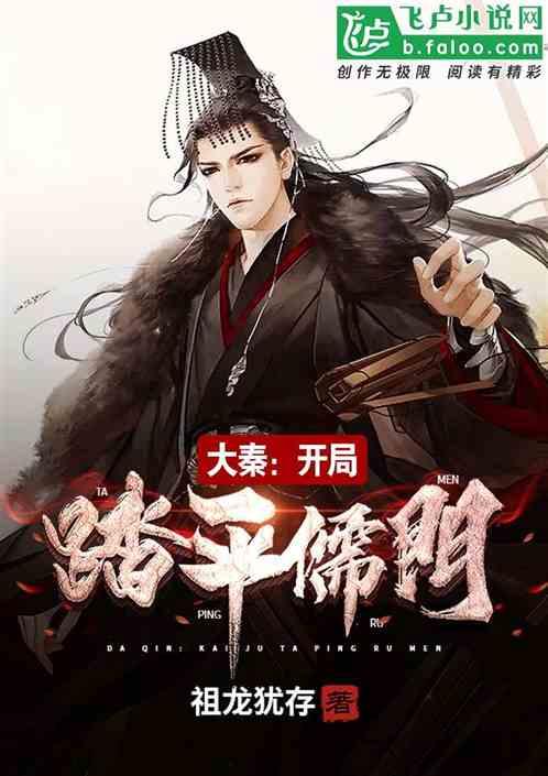 《东游记》2位女角今昔对比,容颜难变,感情差别大吗?- 快速解答各种问题 - 有问必答平台