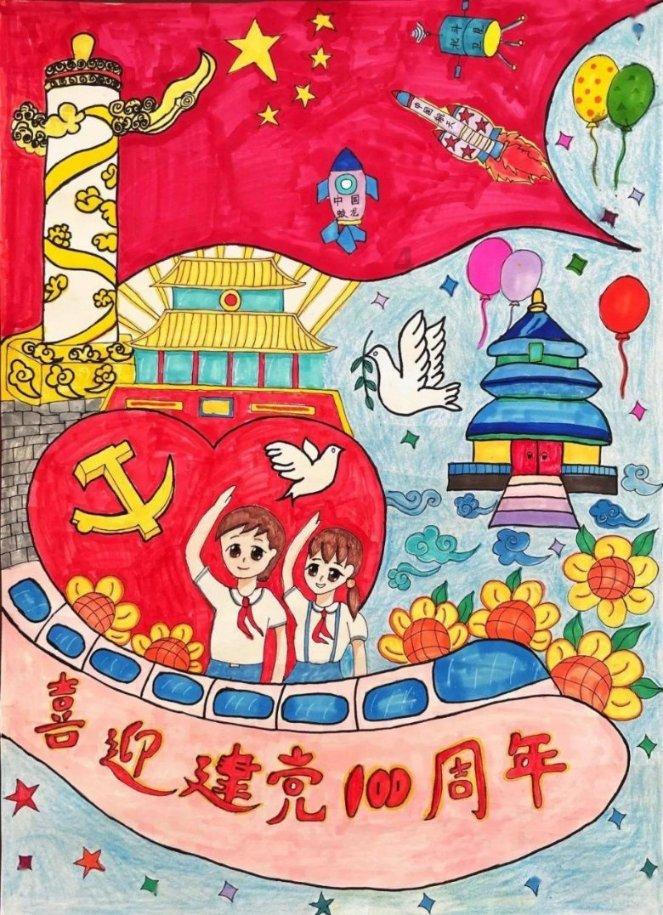 五彩几何塔选关版