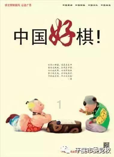 白洋淀上|五湖四海的人在这里放下行囊