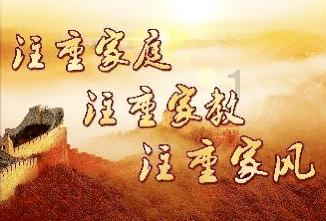 兰天春是什么人游戏画面
