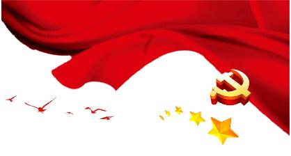 中铝国际第四季度新签合同金额89.53亿元