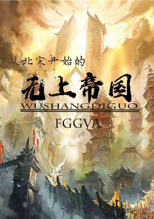 基层急救站架起“生命线”