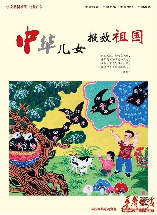 绝地求生