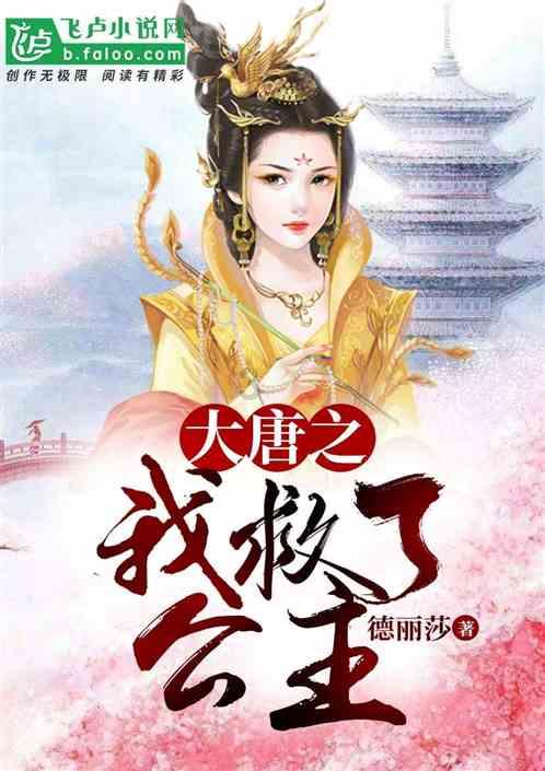 动物帮帮忙保卫家园
