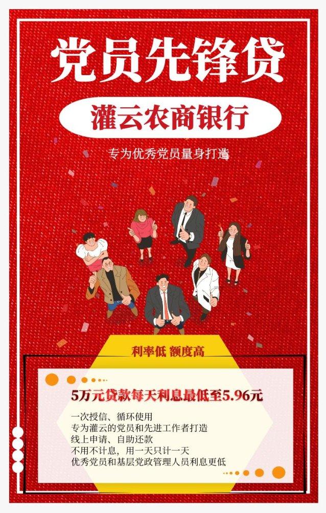 火柴人拯救大冒险
