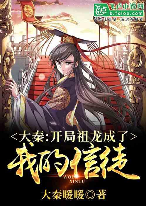 申达股份(600626.SH):2023年预亏2.74亿元到4.10亿元