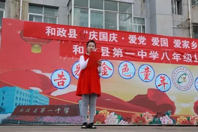 救援小鼓手
