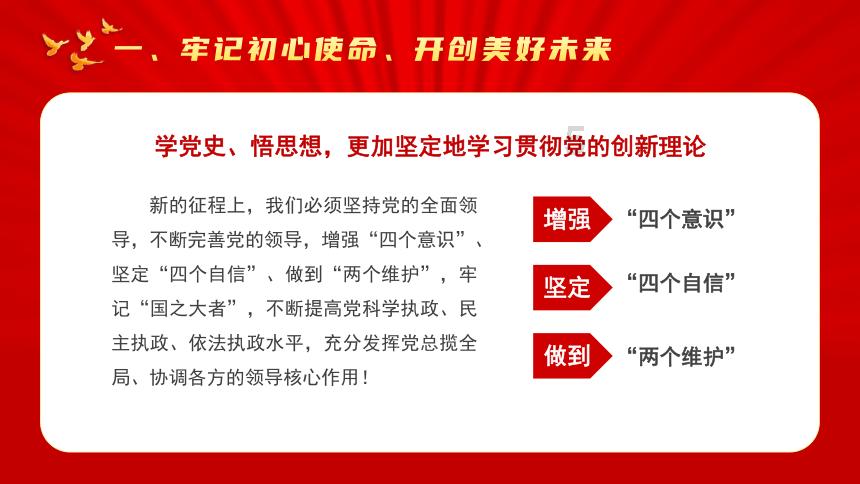 外国公民将有权在俄罗斯境内变更入境目的