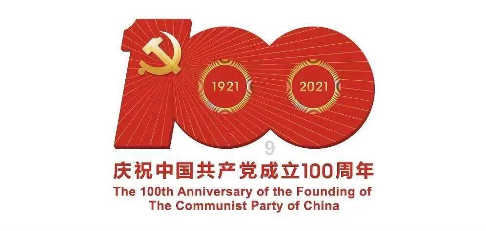 小仙女大逃脱