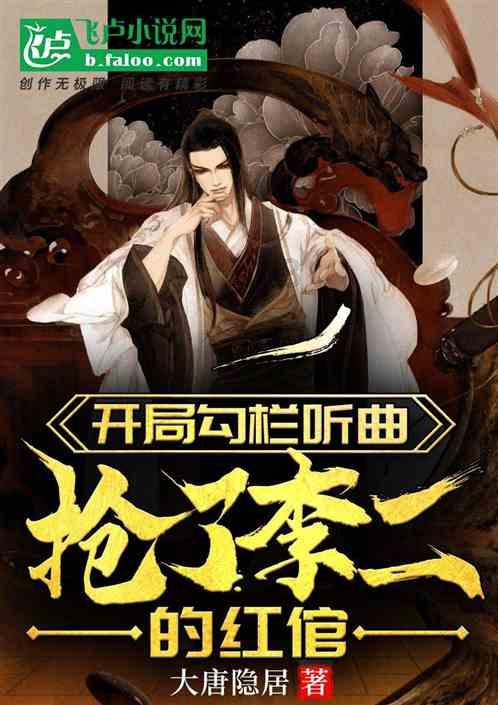省经普办专业联合调研组莅新调研指导普查登记工作