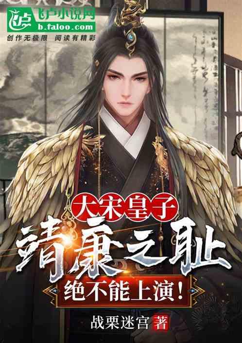 万词王
