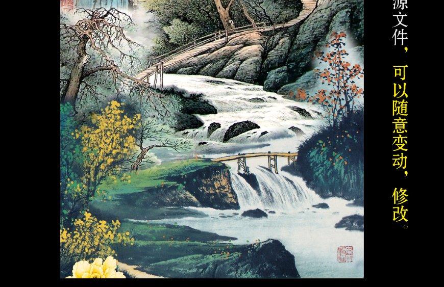 兰天春是什么人游戏画面