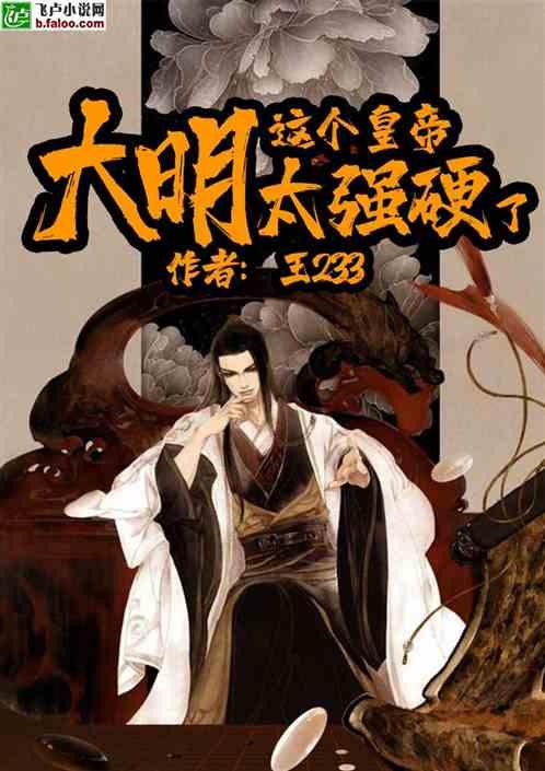 联想集团生物多样性保护创新实践白皮书2023(附下载)