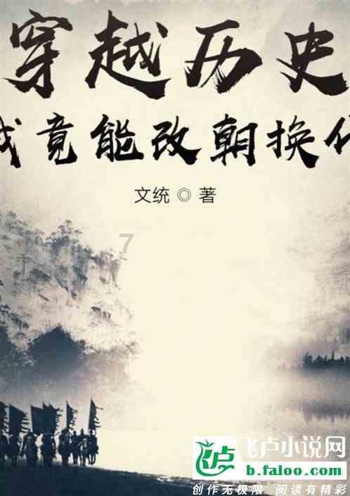 一汽-大众冰雪体验之旅：极寒之中尽显从容