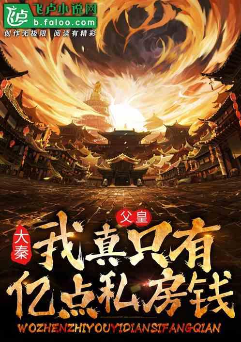 迷失在荒野
